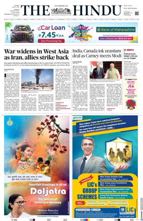 Cover of The Hindu (Kolkata)