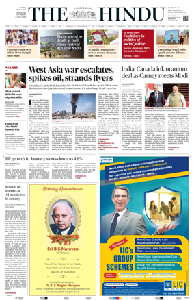 Cover of The Hindu (Mangalore)