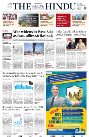 Cover of The Hindu (Thiruvananthapuram)