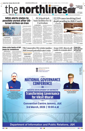 Cover of The Northlines