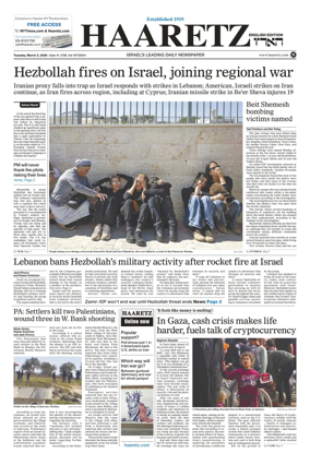 Cover of Haaretz english edition