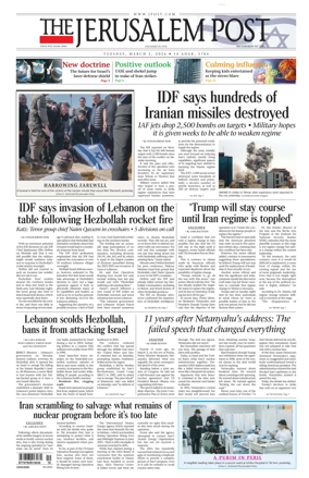 Cover of The Jerusalem Post