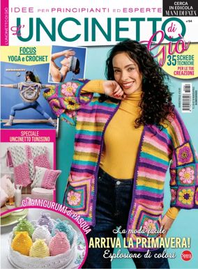 Cover of L'uncinetto di Gio