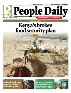 Cover of People Daily ePaper