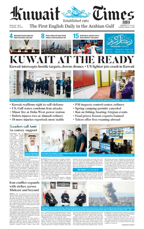Cover of Kuwait Times
