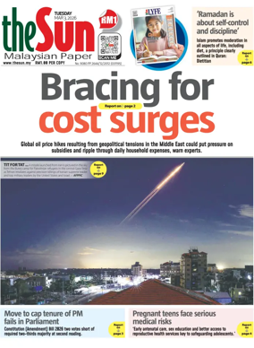 Cover of The Sun (Malaysia)