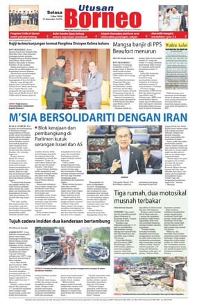 Cover of Utusan Borneo (Sabah)