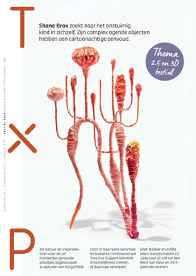 Cover of Textiel Plus