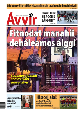 Cover of Avvir
