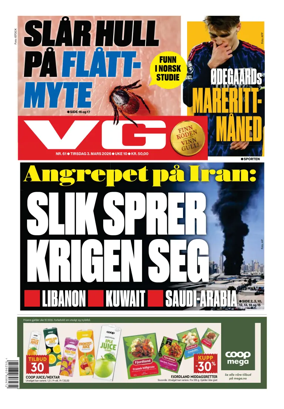 Cover of VG
