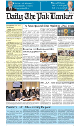 Cover of The Pak Banker