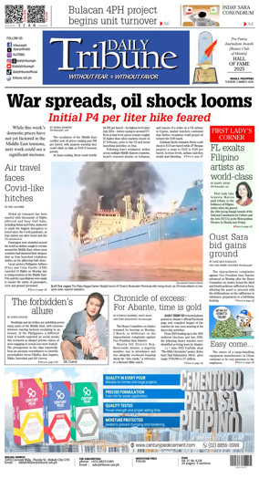 Cover of Daily Tribune (Philippines)