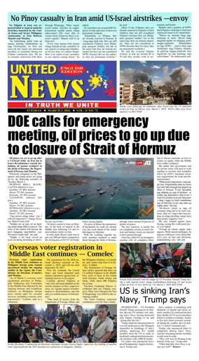 Cover of United News - English Edition
