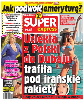 Cover of Super Express