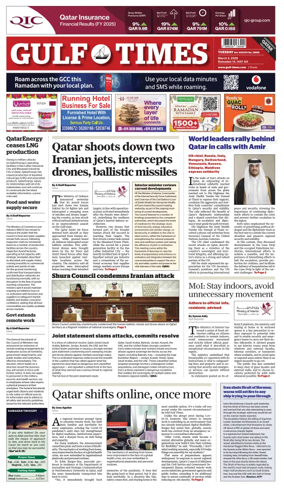Cover of Gulf Times
