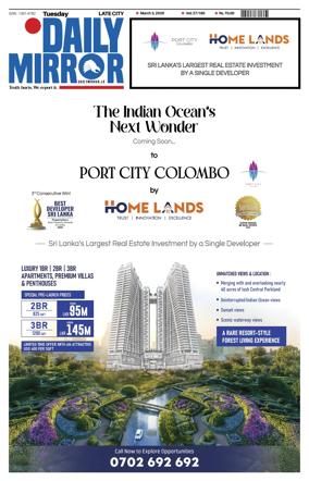 Cover of Daily Mirror (Sri Lanka)