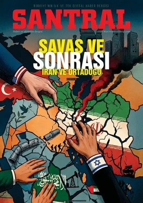 Cover of SANTRAL