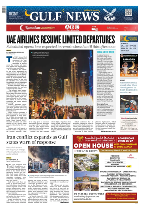 Cover of Gulf News