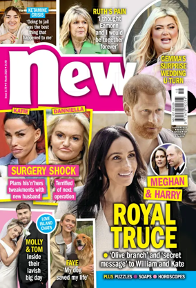 Cover of New! (UK)