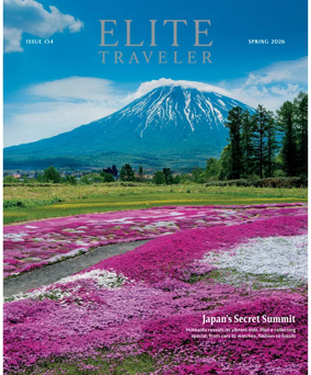 Cover of Elite Traveler