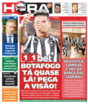 Cover of Meiahora - RJ