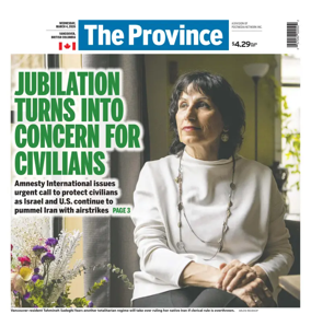 Cover of The Province