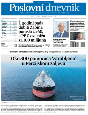 Cover of Poslovni Dnevnik