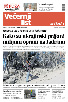 Cover of Vecernji list - Hrvatska