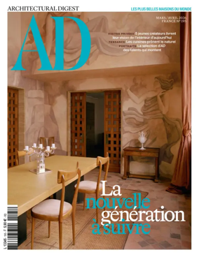 Cover of AD Collector