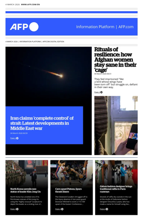 Cover of AFP English