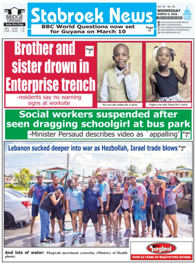 Cover of Stabroek News