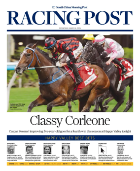 Cover of Racing Post (HK)