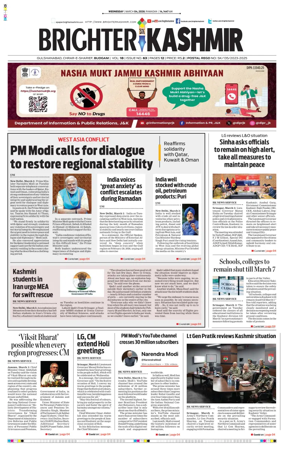 Cover of Brighter Kashmir