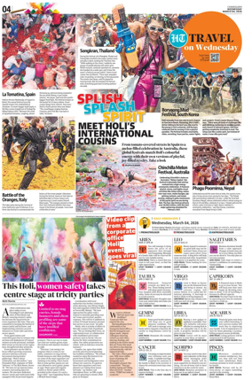 Cover of Hindustan Times (Chandigarh) - City