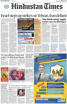 Cover of Hindustan Times (Chandigarh)