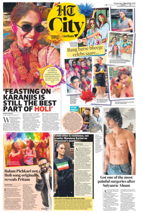 Cover of Hindustan Times (Jaipur) - City