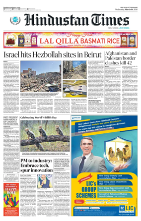 Cover of Hindustan Times Uttarakhand