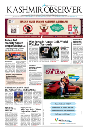 Cover of Kashmir Observer