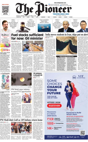 Cover of The Pioneer