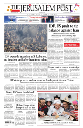 Cover of The Jerusalem Post