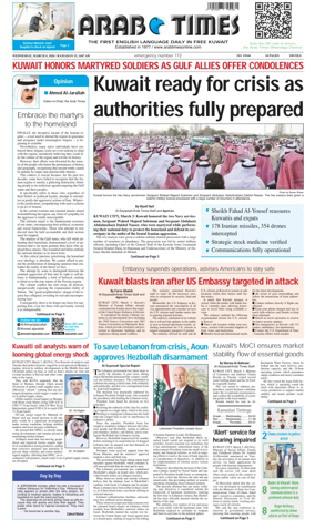 Cover of Arab Times
