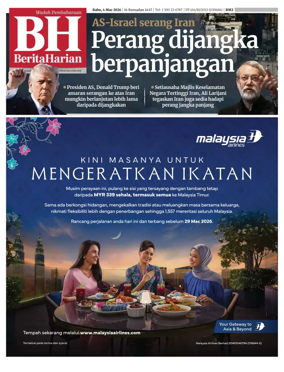 Cover of Berita Harian
