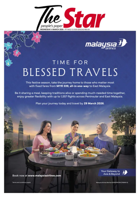 Cover of The Star Malaysia