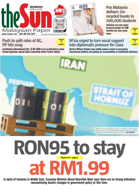 Cover of The Sun (Malaysia)