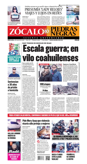 Cover of Zocalo Piedras Negras