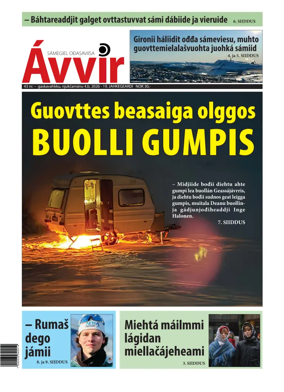 Cover of Avvir
