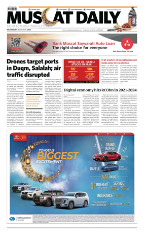 Cover of Muscat Daily