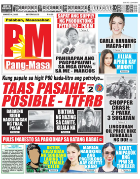 Cover of PM Pang-Masa