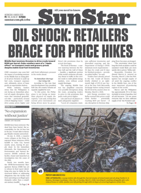 Cover of Sun.Star Cebu