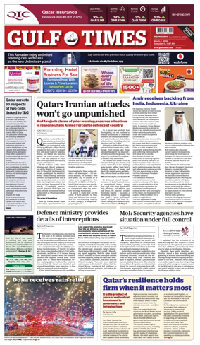 Cover of Gulf Times